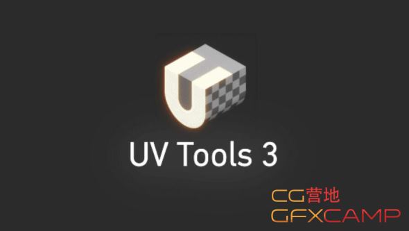UV-Tools-3.1-for-3Ds-Max-2013-2021.jpg